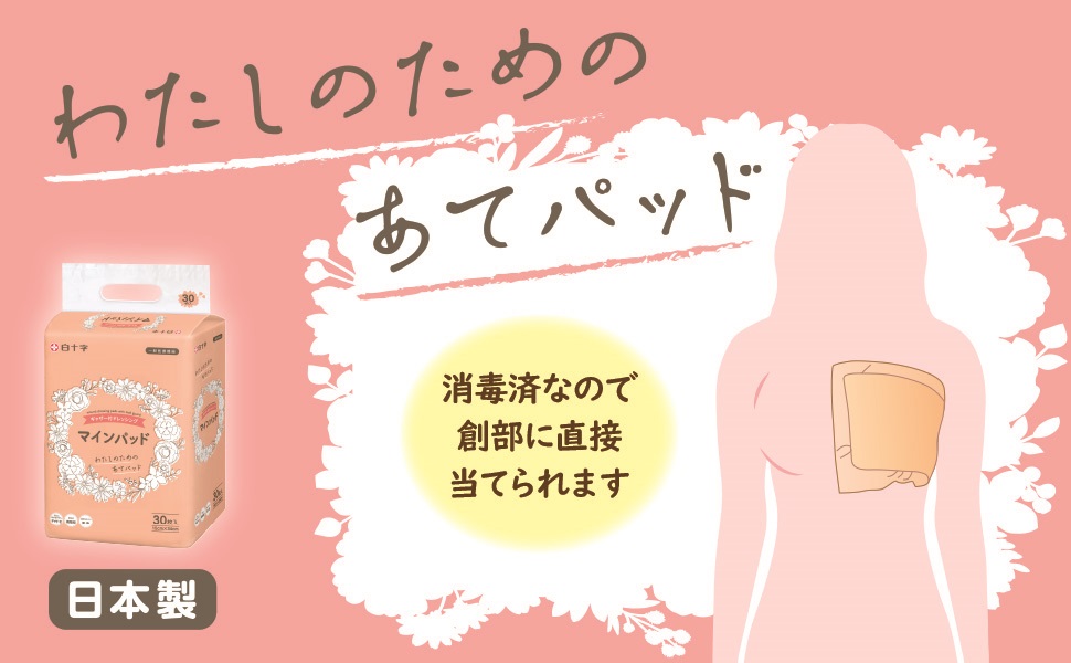 利口な人は成功しない入手困難品格安クーポン限定ポイント殺菌消毒済み生き方ビジネス Simplism iPad（第10世代）ブルーライト低減 反射防止 画面保護
