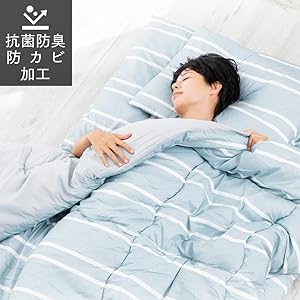 アイリスプラザ すぐ使える&amp;洗える布団4点セット シングル 抗菌防臭 すっきり収 Amazon｜アイリスプラザ すぐ使える&洗える布団4点セット