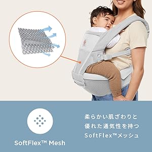 Amazon.co.jp: Ergobaby(エルゴベビー) Alta ヒップシート
