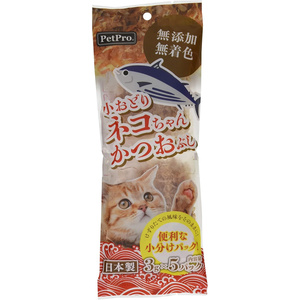 ねこ:0ページ ねこページ ねこページ 猫猫ページ カード検索 ｜ Z/X