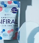 [Living Lactic Acid Bacteria, Lactic Acid Bacteria, Luxury Formula] Bifilal, Lactic Acid Bacteria, Lactic Acid Bacteria, Supplement, 4.5 Trillion Pieces, 30 Day Supply, Domestically Produced, Bifidobacteria, Origosaccharide, Inulin, Nattokinase, Probiotics, BIFIRA...
