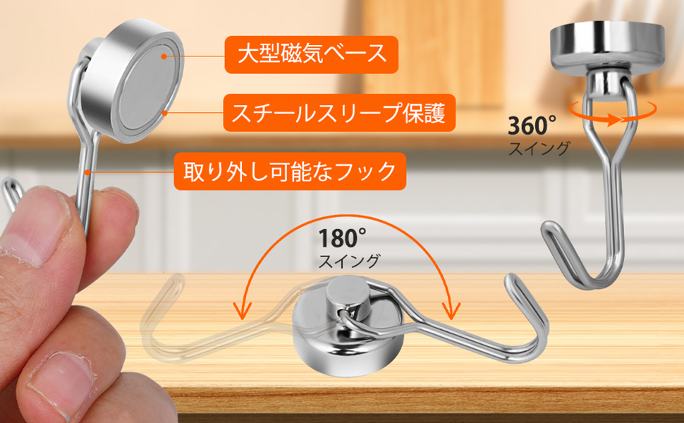 Amazon.co.jp: 【6個セット】マグネット フック 磁石 フック 超