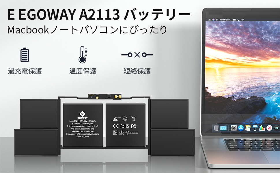 katou【バッテリ新品美品少難】MacBookAir2019 美品』BTO MacBook Air 2018バッテリー96% MacBook Air