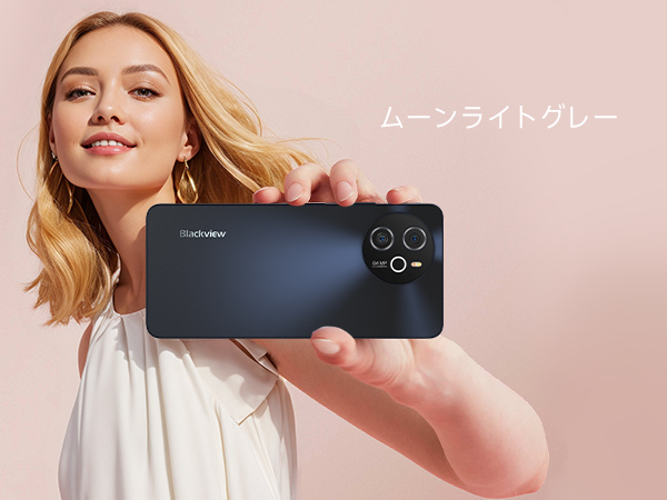 Amazon | Blackview Shark8 スマホ 4G対応 SIMフリー