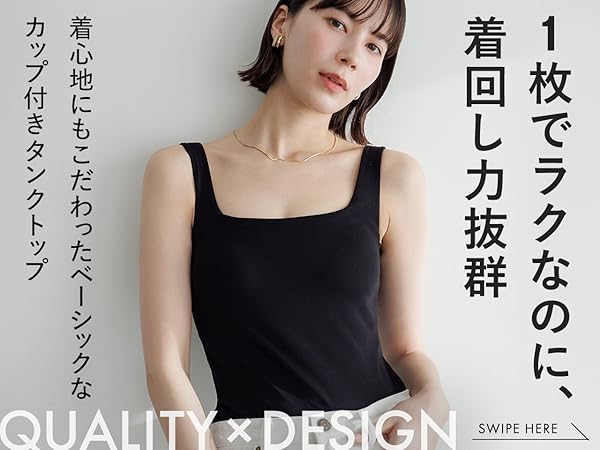 美品✨TapWater✨タップウォーターパンツ　サイズ34 セール】STD-1-JP【水陸両用】パッカブル ナイロンショート