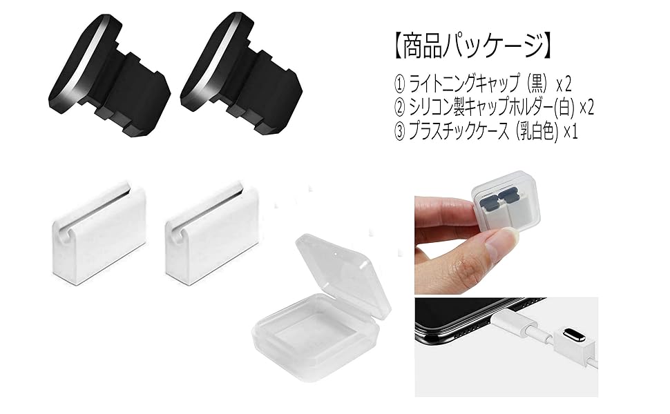 極美品 iPhone12mini 本体 レンズカバー付 白 おまけ ケーブル 楽天市場】強化ガラスフィルムおまけ iPhone 極薄ケース 14 13