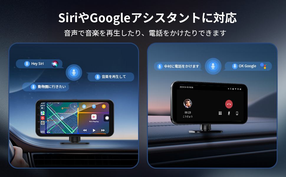 Amazon.co.jp: ポータブル ディスプレイオーディオ