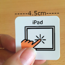 Small manufacture image 12