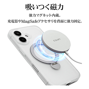 専用⚠︎ Amazon.co.jp: ラスタバナナ ケース カバー iPhone16 専用