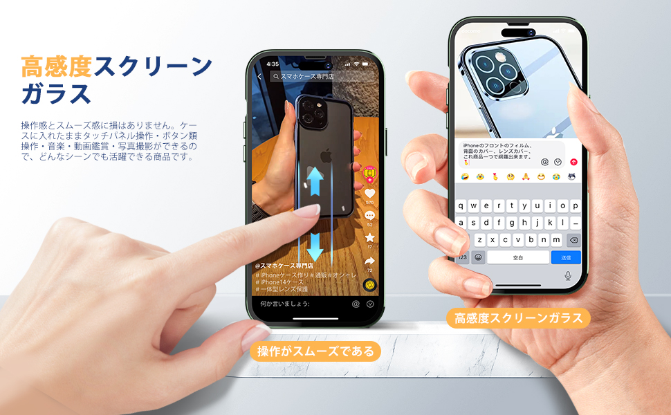 iPhone13ProMax あゆみ iPhone13ProMAX - cassetto second │スマホ・タブレット