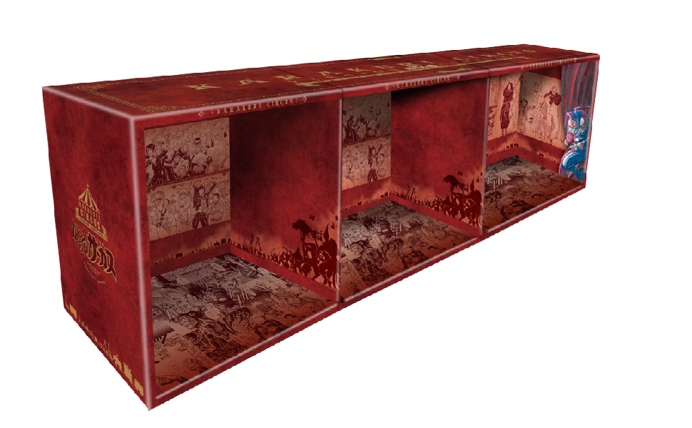 からくりサーカス 完全版』全26巻 専用ボックス入り全巻セット
