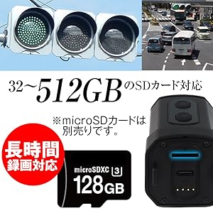 MAXWIN ドライブレコーダー 4K EIS+オプションパーツ Amazon | MAXWIN ドライブレコーダー 4K EIS 手ブレ補正 2輪車