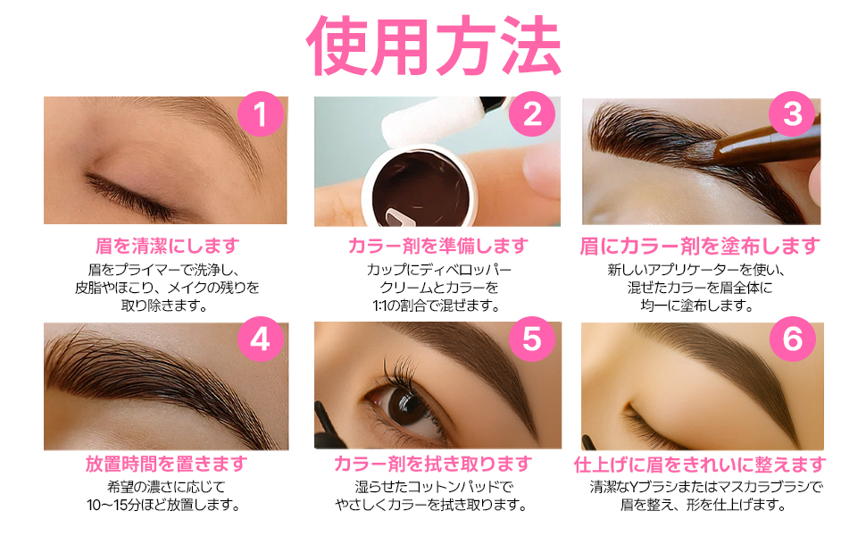 Large manufacture image 5