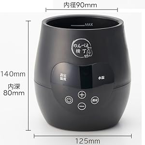 Amazon | [三ッ谷電機] 電気酒燗器 酒かん器 のんべえ横丁 NBE-1