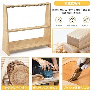 Amazon.co.jp: BQKOZFIN ロッドスタンド 木製 片面10本用 釣り竿