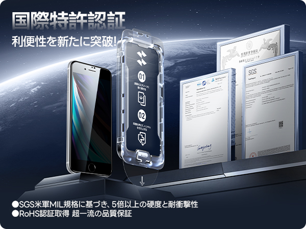 ⭐️美品⭐️iPhone SE2ブラック　SE2専用ガラスフィルム付　早いもの勝ち‼️ Amazon | ガラスザムライ iPhone SE2 用 ガラスフィルム 第2世代