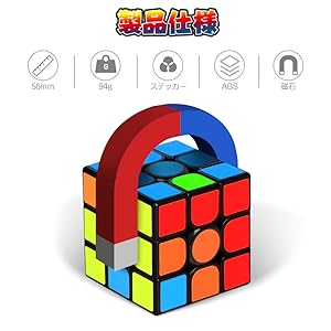 キューブミスティックロア キューブミスティックロア