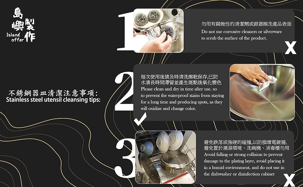 Large manufacture image 2
