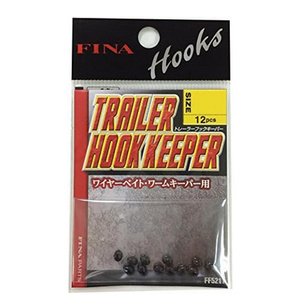 Amazon.co.jp: ハヤブサ(Hayabusa) トレーラーフックキーパー S