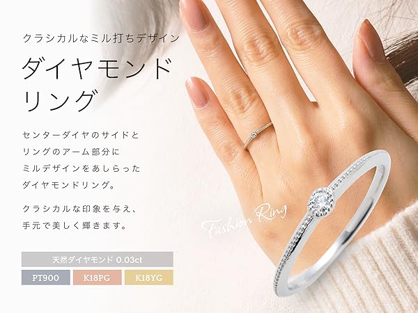 ete K18YG 7号リング ミル打ち ete 指輪 リング K18YG レイヤード ツイスト レディース