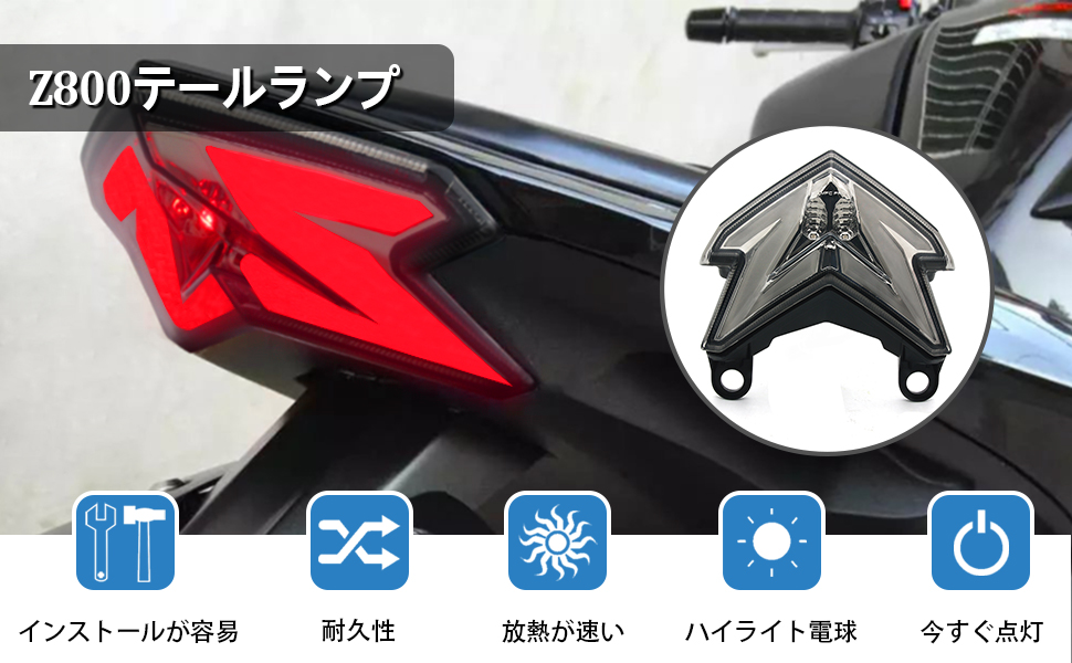 Amazon | DEMYPROX テールライト ブレーキライト/ウインカー