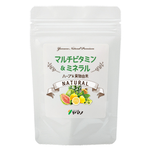 マルチビタミン ミネラル、ふれあい生活館ヤマノ 天然