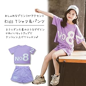 CELINE 子供服 Tシャツ＆パンツセット 新品未使用 楽天市場】セリーヌ tシャツ（キッズ・ベビー・マタニティ）の通販