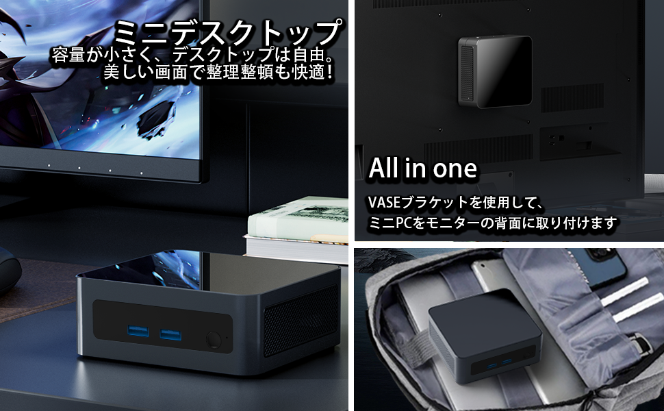 Amazon.co.jp: ミニPC Ryzen 4コア8スレッド（最大3.7GHz） 16GB