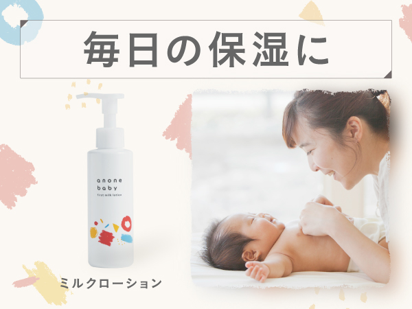 Amazon.co.jp: 日焼け止め トータル アウトドア UV [ クリーム