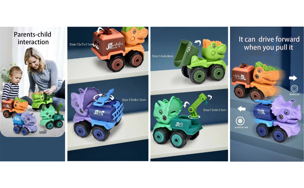 DINOSOUR TOY2