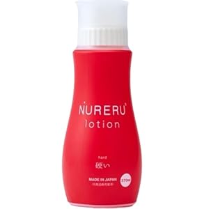 赤兎専用　ローション6個クリーム2個 楽天市場】セキューラML 保湿ローション (1本入) : 村中医療器 楽天市場店