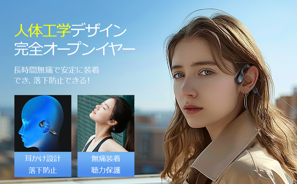 yuuページ Amazon.co.jp: イヤホン 骨伝導イヤホン 骨伝導 ヘッドホン 【耳