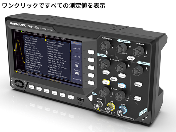 hobbyant HANMAKET DOS1102 110MHz オシロスコープ HANMATEK DOS1102デジタルオシロスコープポータブル110MHz帯域幅