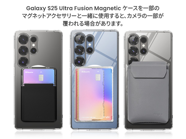 Amazon.co.jp: 【Ringke】Galaxy S25 Ultra ケース FUSION TPU+PC