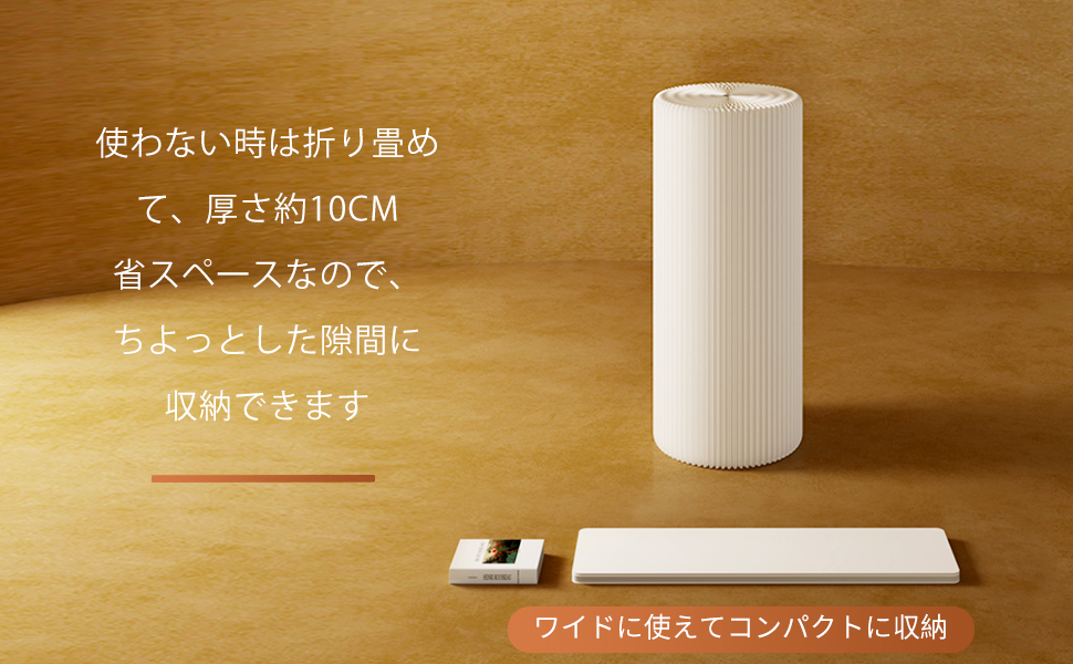 Amazon.co.jp: ディスプレイスタンド 展示台 陳列台 ペーパー