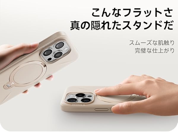 TORRAS iPhone 15 Pro Max ケース 3個セット　他 iPhone 15 Pro ケース|Magsafe対応スマホケース|UPRO Ostand R