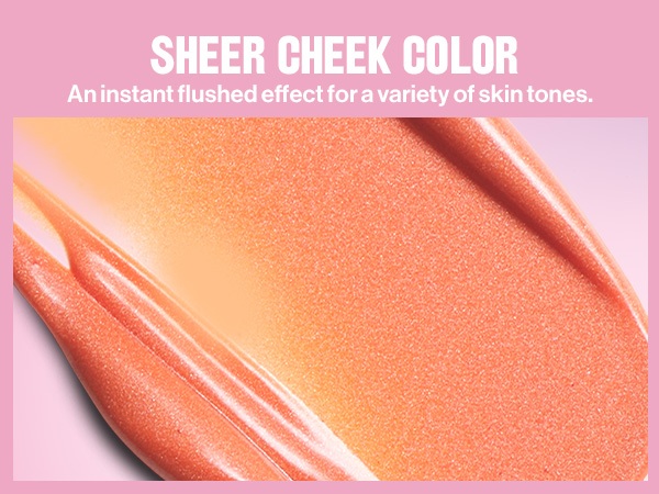 illuminance gel serum blush