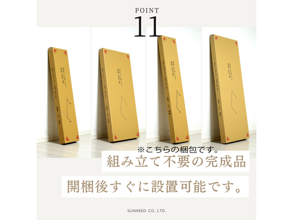 まみ2点お纏めページ✩.*˚ ハンギングバードアイアン✩サンキッチャー Amazon｜サンニード SQハンガーバー 1223 BK 黒 ブラック 幅120