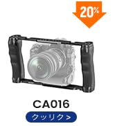 NEEWER 184cm カメラ三脚 一脚 センターコラム、ボールヘッド Amazon | NEEWER カメラ三脚一脚 184cm センターコラム/ボール