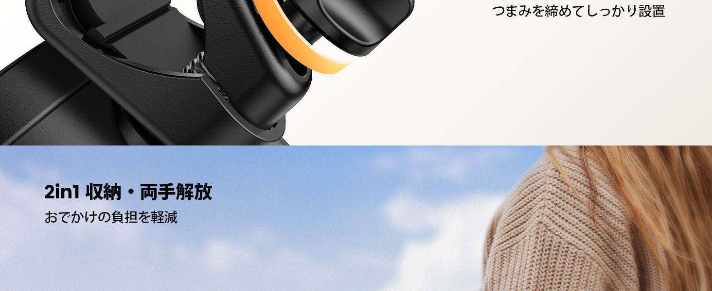 ベビーカードリンク ホルダー