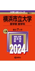 658e1285-e980-4409-a211-