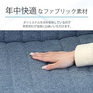 不二貿易 あぐらチェア　あぐら椅子　 デスクチェア ブルー Amazon.co.jp: 不二貿易 あぐらチェア デスクチェア 高さ調整