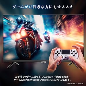 24型MAXZENマクスゼン MV24CH06 アンテナ線付2025年製 MAXZEN テレビ 24型 液晶テレビ 24インチ TV MV24CH06 Google