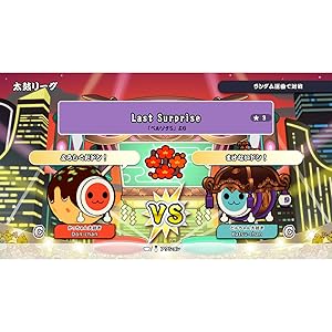 Amazon.co.jp: 太鼓の達人 ドンダフルフェスティバル -PS5 : ゲーム