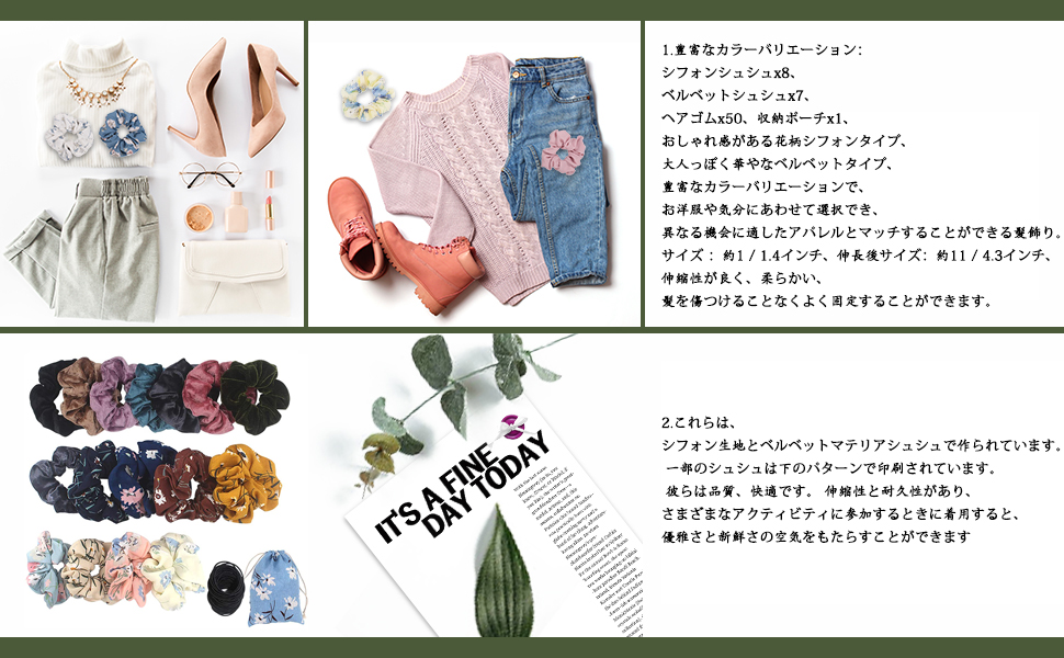 Amazon Co Jp シュシュ ヘアゴム 髪飾り 15点セット 髪留め ヘアアクセサリー 上品 花柄 大人 女性 レディース ヘアアクセ 通勤 プレゼント 収納ポーチ付き ビューティー Amazon Co Jp シュシュ ヘアゴム 髪飾り 15点セット 髪留め ヘアアクセサリー 上品 花柄 大人 女性 レディース ヘアアクセ 通勤 プレゼント 収納ポーチ付き ビューティー