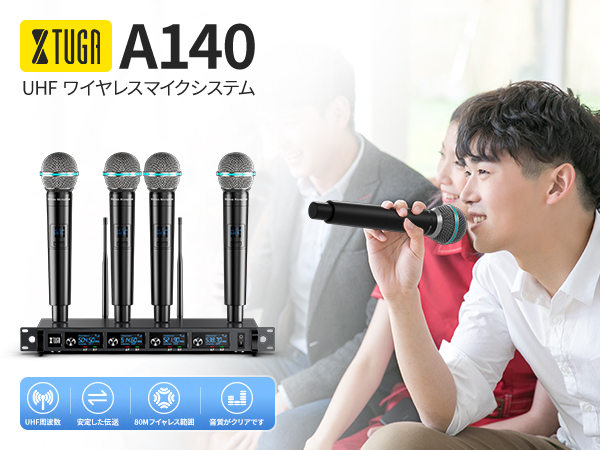 ワイヤレスマイク【値引】¥20, 000→¥16,000 充電器 おまけ無し！ ワイヤレスマイク【値引】¥20, 000→¥16,000 充電器 おまけ無し
