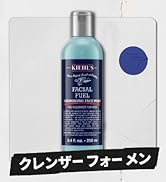 【キールズ】クリアリーブライト エッセンス 30ml×2本 キールズ DS クリアリーブライト エッセンス[医薬部外品] 30ml