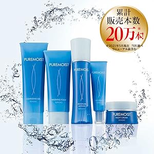 SONOKO ナイトクリームクリーム 40g SONOKO ナイトクリームクリーム 40g 商品一覧ページ | SONOKO
