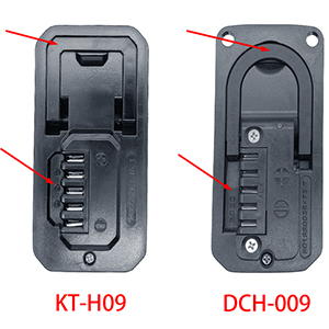 ebike battery