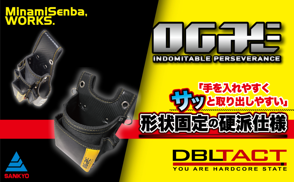 スラキュア 3袋セット スラキュア スラキュア 3袋セット スラキュア / スラキュアの